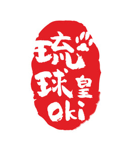 《琉球皇 Oki》 Official Store  