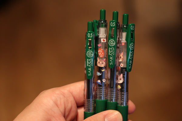 三寶 Sarasa筆(墨綠色)