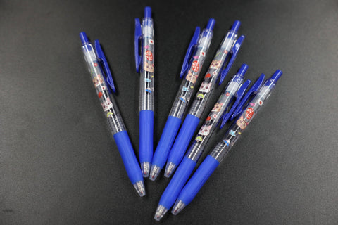 三寶 Sarasa筆 (藍色)